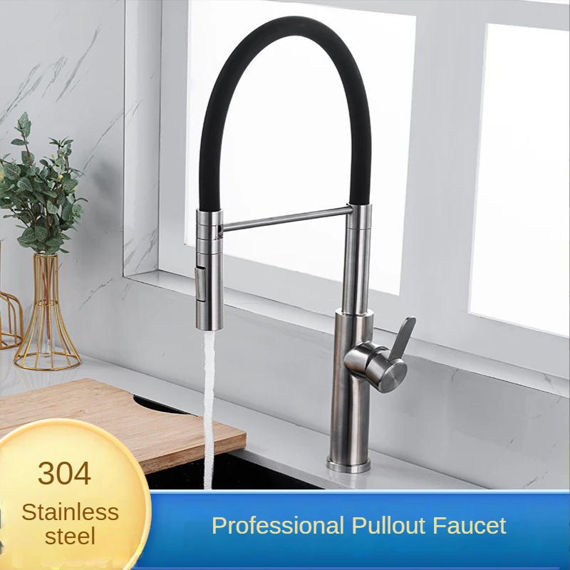 Kitchen Faucet with Flexible Spout Kitchen Sink Faucet Swivel Pull Down Kitchen Faucets Cold and Hot Water Kitchen Mixer Tap
Kitchen Faucet with Flexible Spout Kitchen Sink Faucet Swivel Pull Down Kitchen Faucets Cold and Hot Water Kitchen Mixer Tap