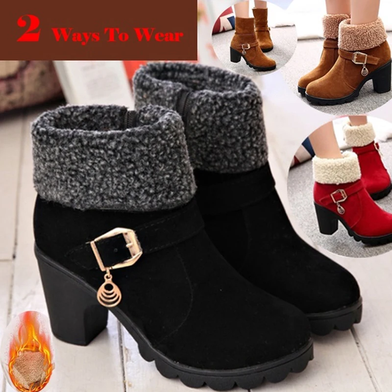 New 2021 Winter High Heel Boots Warm Plush Square Heels Winter Shoes Women's Boots Ladies Fashion Brand Ankle Snow Boots
New 2021 Winter High Heel Boots Warm Plush Square Heels Winter Shoes Women's Boots Ladies Fashion Brand Ankle Snow Boots