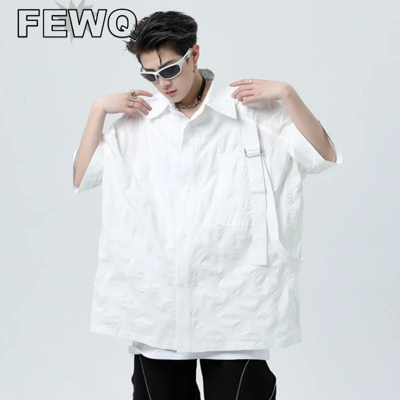 FEWQ Men's Shirt Retro Korean Fashion Pleated Loose Ribbon Male Coats Casual Tops Shoulder Girdle 2023 Spring Stylish New 9A8109
FEWQ Men's Shirt Retro Korean Fashion Pleated Loose Ribbon Male Coats Casual Tops Shoulder Girdle 2023 Spring Stylish New 9A8109