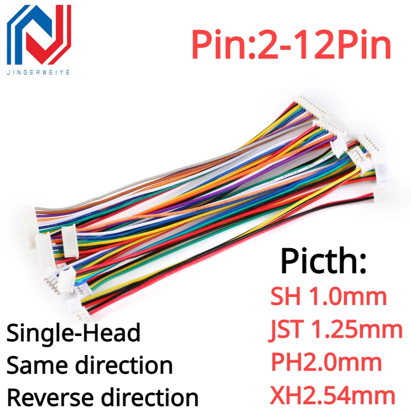 10PCS SH 1.0mm 1.25mm 2.0mm 2.54mm Wire Cable Connector DIY SH1.0 JST 2-12Pin Electronic Line Double Connect Terminal Plug 28AWG
10PCS SH 1.0mm 1.25mm 2.0mm 2.54mm Wire Cable Connector DIY SH1.0 JST 2-12Pin Electronic Line Double Connect Terminal Plug 28AWG