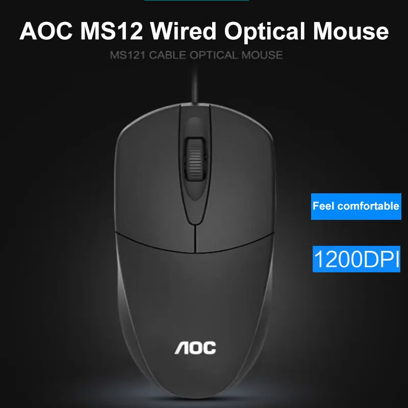AOC MS121 laptop mouse wired USB gaming home office business comfortable photoelectric special mouse accessories
AOC MS121 laptop mouse wired USB gaming home office business comfortable photoelectric special mouse accessories
