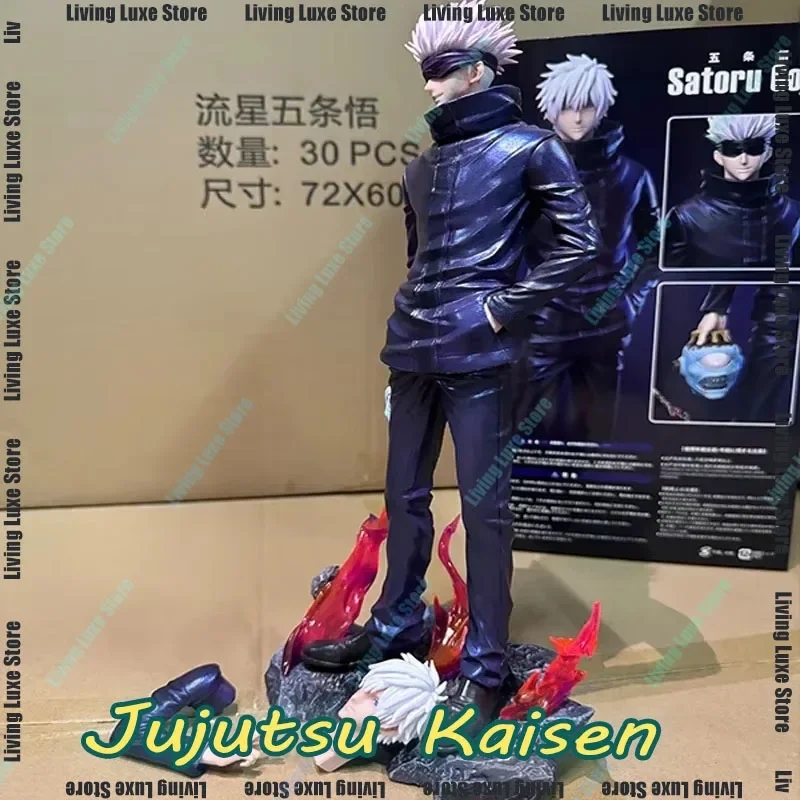 Jujutsu Kaisen Аниме Фигурка Satoru Gojo LX Standing 5T5 Фигурки Gk Коллекция Модель Орнамент