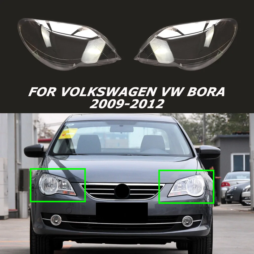 Decor Car Front Lampshade Lens Fit For Volkswagen VW Bora 2009-2012 Headlight Cover Transparent Auto Shell
Decor Car Front Lampshade Lens Fit For Volkswagen VW Bora 2009-2012 Headlight Cover Transparent Auto Shell