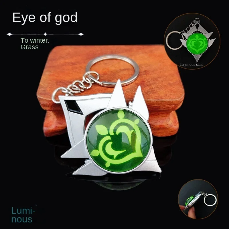 Eye of God to Winter Grass Fire Water Thunder Ice Wind Rock Property Luminous Version Keychain Alloy Game Model Belt Pendant
Eye of God to Winter Grass Fire Water Thunder Ice Wind Rock Property Luminous Version Keychain Alloy Game Model Belt Pendant