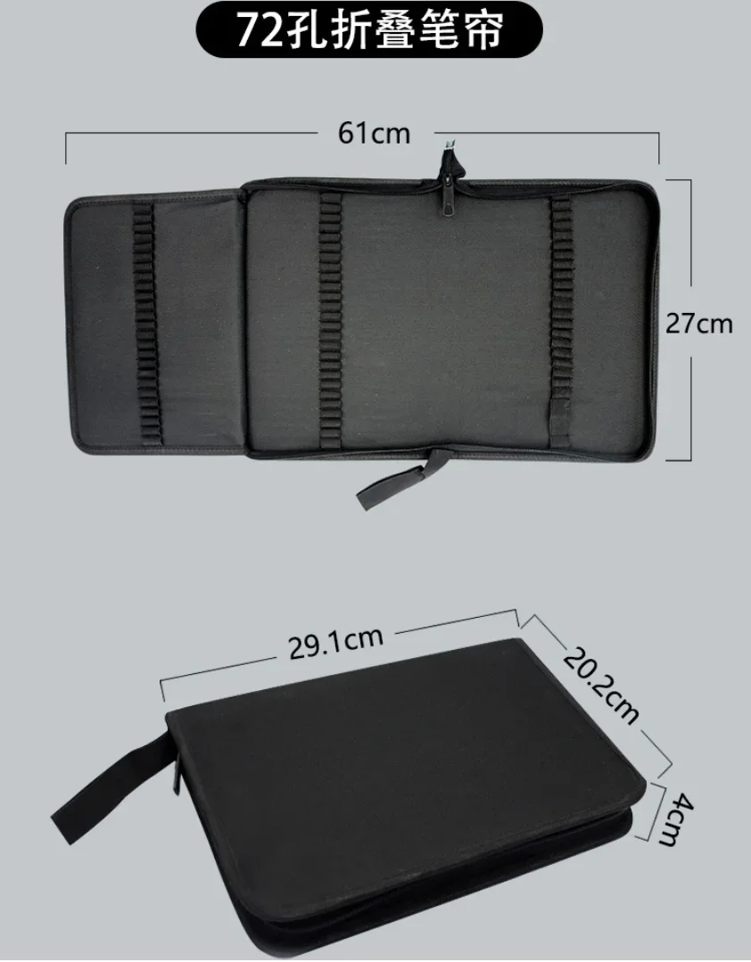 Пенал тканевый 36/48/72 отверстий