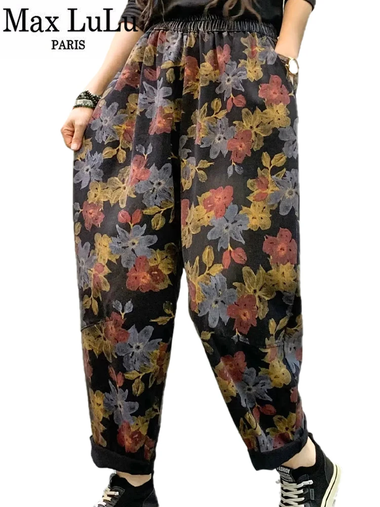 Max LuLu 2023 Korean Autumn Vintage Jeans Womens Fashion Printed Loose Denim Pants Ladies Casual Elastic Floral Harem Trousers
Max LuLu 2023 Korean Autumn Vintage Jeans Womens Fashion Printed Loose Denim Pants Ladies Casual Elastic Floral Harem Trousers