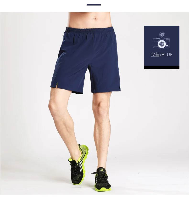 

DJ6168 спортивные мужские шорты для занятия баскетболом мужские летние пляжные спортивные шорты для мужчин быстросохнущие