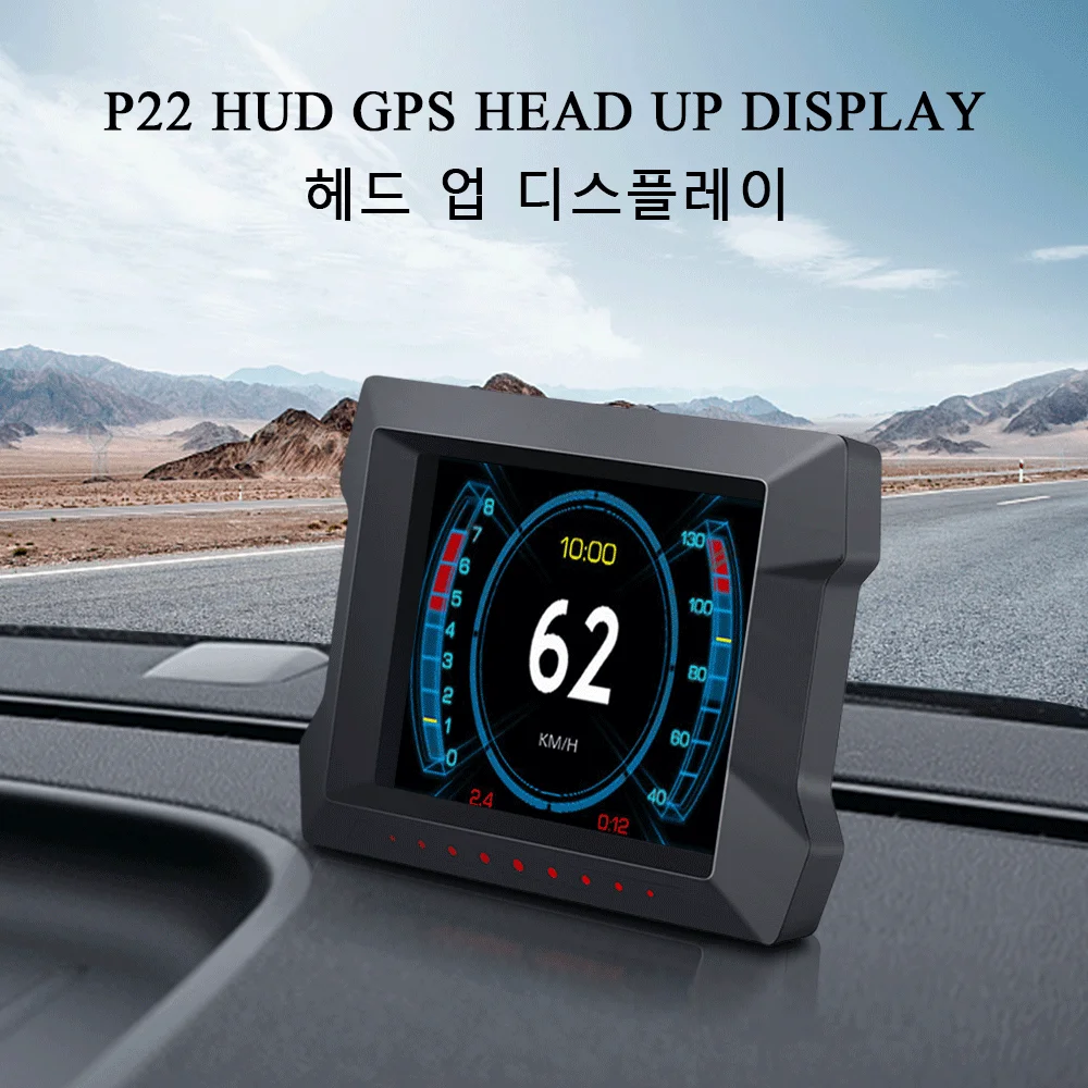 Новинка P22 Dual System HUD OBD2 GPS дисплей на лобовом стекле Спидометр наклон фонарь с оповещением о превышении низкого напряжения
Новинка P22 Dual System HUD OBD2 GPS дисплей на лобовом стекле Спидометр наклон фонарь с оповещением о превышении низкого напряжения