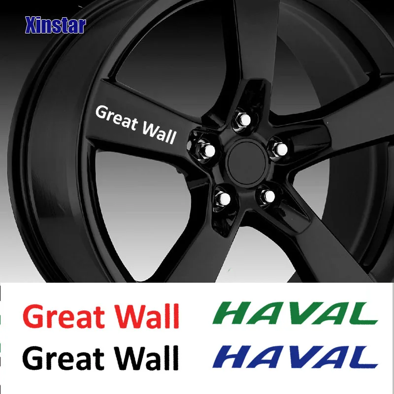4 шт. наклейка на обод автомобиля для GREAT WALL HAVAL H6 H9 M6 F7 POER WEY STEED авто тюнинг аксессуары
4 шт. наклейка на обод автомобиля для GREAT WALL HAVAL H6 H9 M6 F7 POER WEY STEED авто тюнинг аксессуары