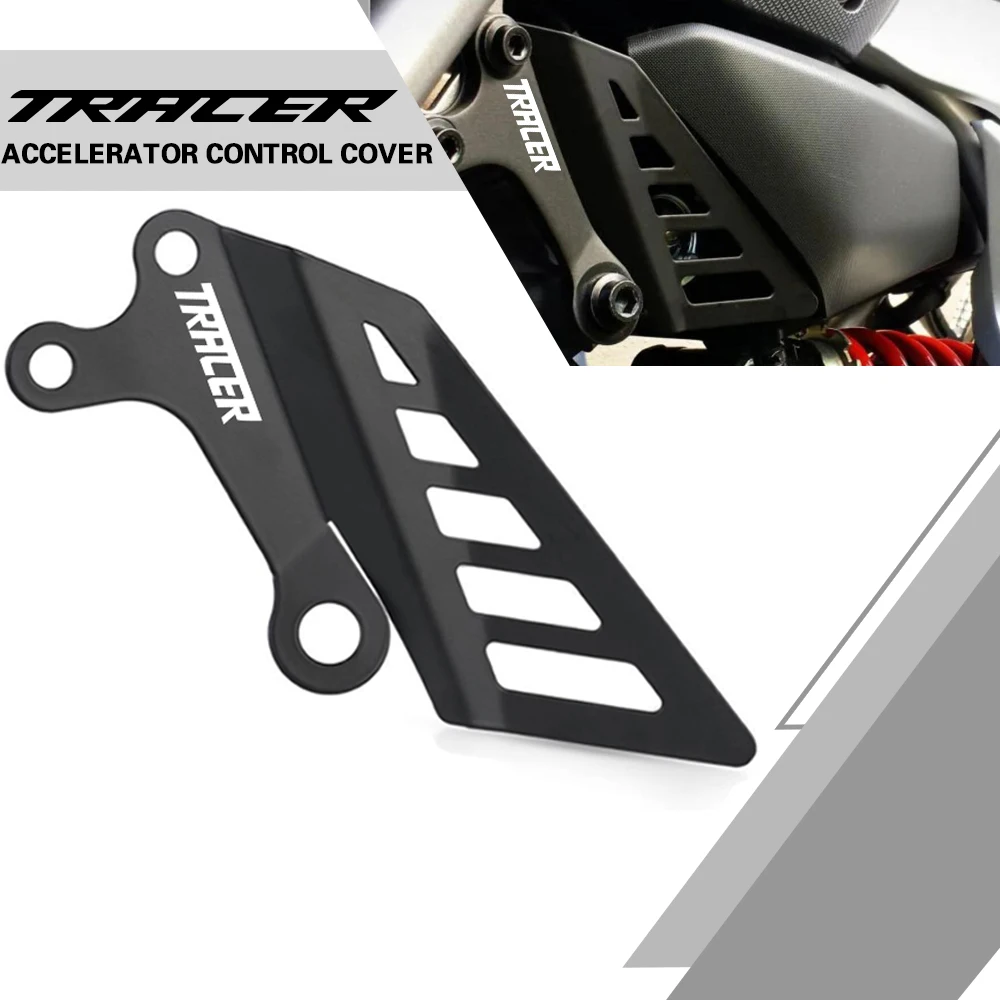 Motorcycle For YAMAHA TRACER700 2016-2021 TRACER 7 GT Accelerator Control Cover Guard Frame Protector MT-07 Tracer 2015 2016 17
Motorcycle For YAMAHA TRACER700 2016-2021 TRACER 7 GT Accelerator Control Cover Guard Frame Protector MT-07 Tracer 2015 2016 17