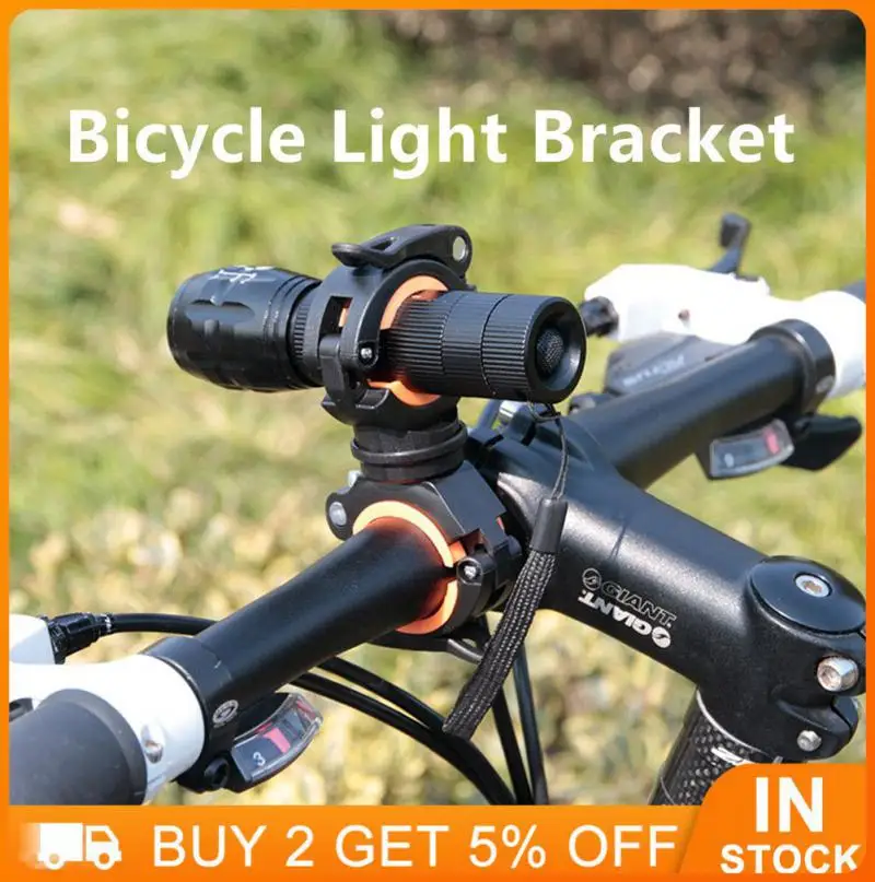 

Велосипедный кронштейн для фонарика, вращающийся на 360 градусов регулируемый держатель фары, нескользящий Прочный кронштейн для крепления велосипедных фар