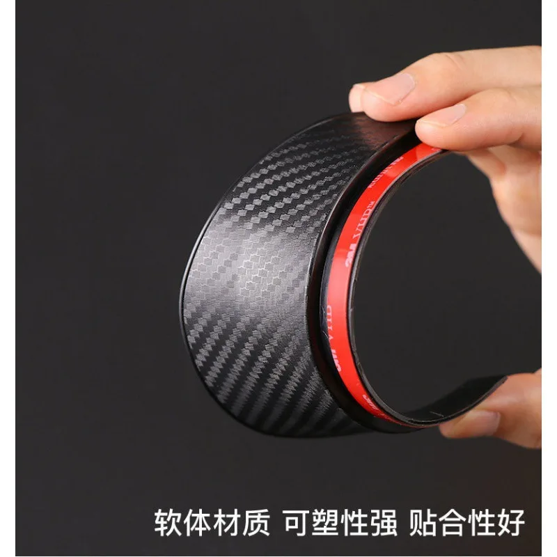 2Pcs Rear View Mirror Carbon Fiber Black Mirror Rain Visor Smoke Guard Rear View Side Mirror Rain Eyebrow Cover for Cars Truck
2Pcs Rear View Mirror Carbon Fiber Black Mirror Rain Visor Smoke Guard Rear View Side Mirror Rain Eyebrow Cover for Cars Truck