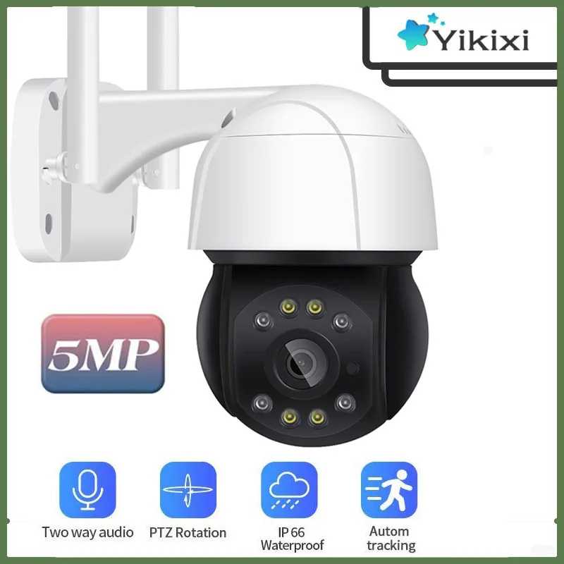 IP-камера наружная беспроводная с Wi-Fi, 1080P, 4-кратным увеличением и датчиком присутствия
IP-камера наружная беспроводная с Wi-Fi, 1080P, 4-кратным увеличением и датчиком присутствия
