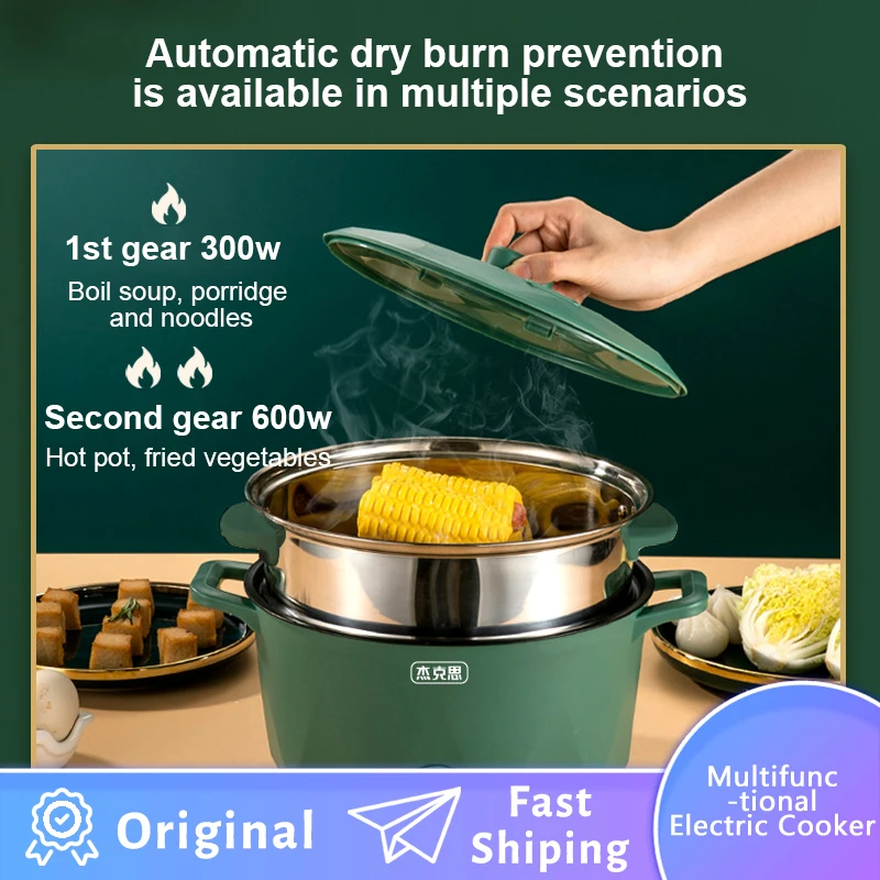 Электрический кухонный горшок, электрическая сковорода, гриль для детской кухни, многофункциональная сковорода для риса, электрическая ск...
Электрический кухонный горшок, электрическая сковорода, гриль для детской кухни, многофункциональная сковорода для риса, электрическая ск...