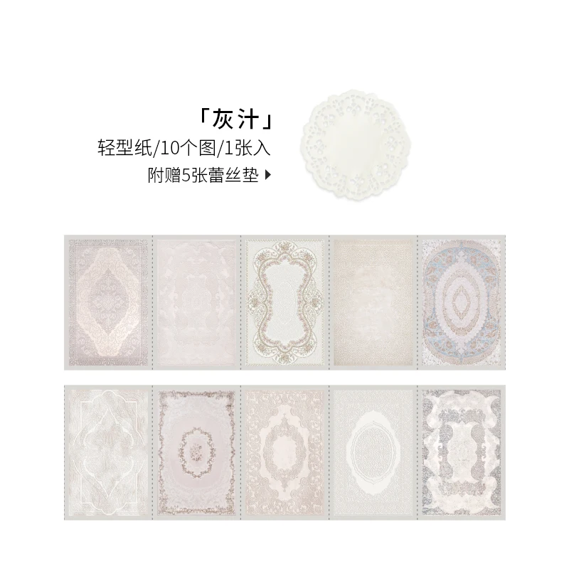 Блокноты Alideco 8 дизайнов
Блокноты Alideco 8 дизайнов