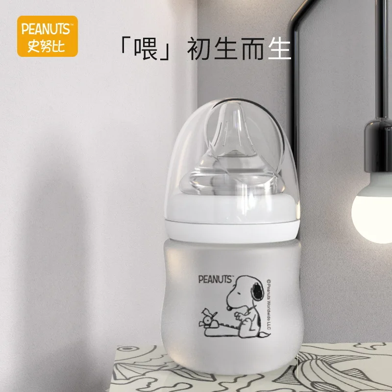 Стеклянная бутылка для младенцев с имитацией грудного молока, 100 мл
Стеклянная бутылка для младенцев с имитацией грудного молока, 100 мл