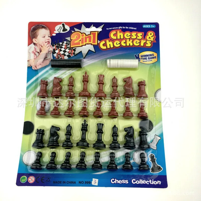 Foreign Trade New Children's Chess, Plastic Chess, Black and White Game Chess, Two-in-one Educational
Foreign Trade New Children's Chess, Plastic Chess, Black and White Game Chess, Two-in-one Educational