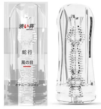 Мини Мужской Мастурбатор