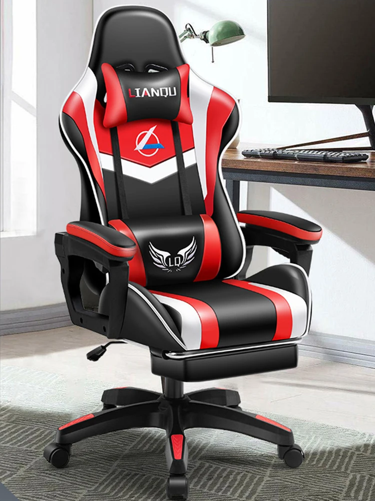Gaming Chair Dormitory Boys Computer Chair Home Long-Sitting Comfortable Student Game Chair Ergonomic Office Chair
Gaming Chair Dormitory Boys Computer Chair Home Long-Sitting Comfortable Student Game Chair Ergonomic Office Chair