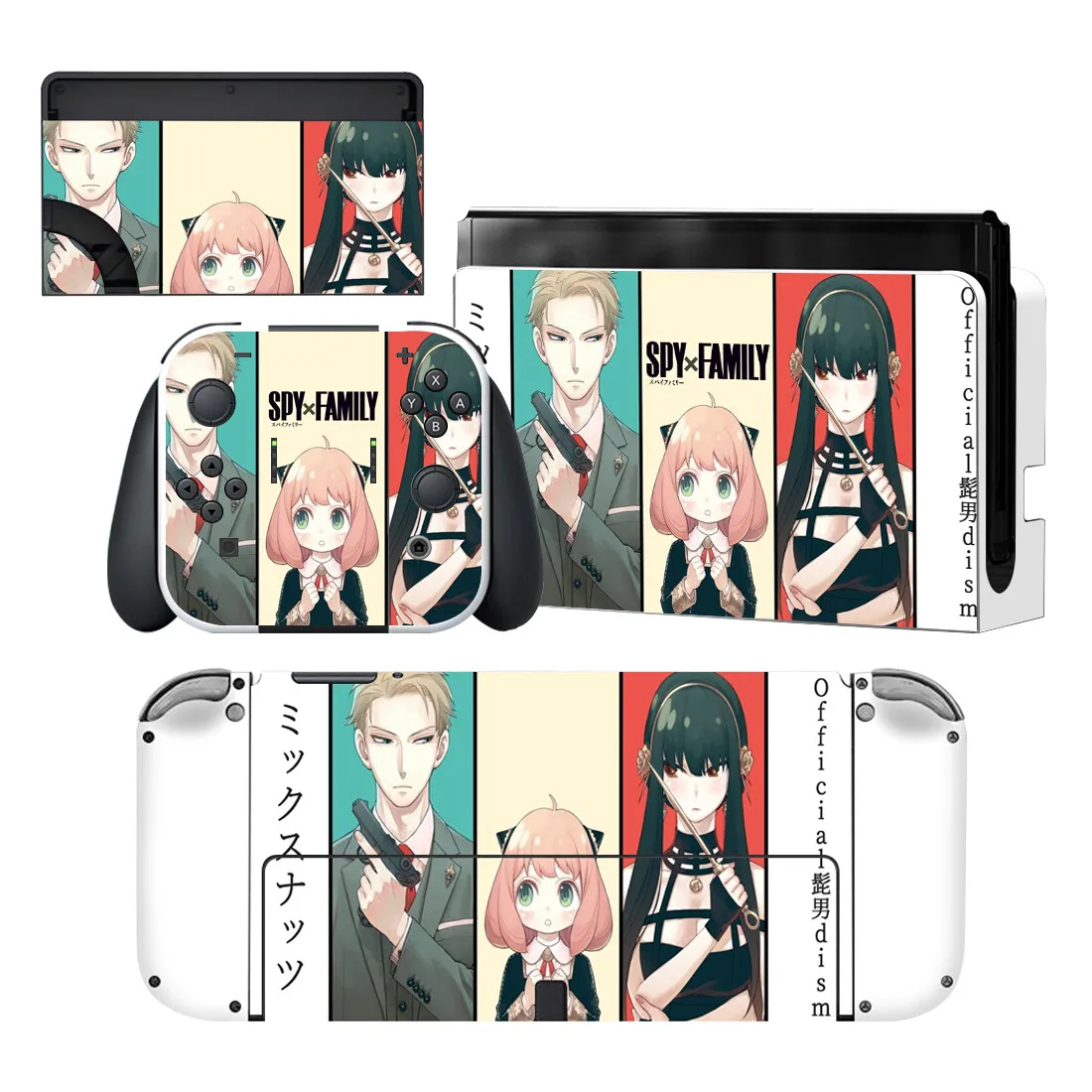 Spy Familyl Style Vinyl Decal Skin Sticker For Nintendo Switch OLED Console Protector Game Accessoriy NintendoSwitch OLED
Spy Familyl Style Vinyl Decal Skin Sticker For Nintendo Switch OLED Console Protector Game Accessoriy NintendoSwitch OLED