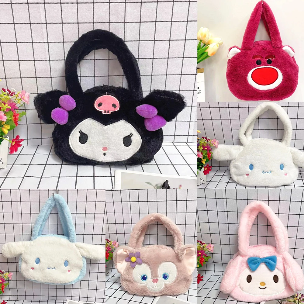 Kawaii Sanrio Cinnamoroll Kuromi Plush Handbags My Melody Warm Bags Cartoon Anime Birthday Plushies For Girls One Shoulder Bag
Kawaii Sanrio Cinnamoroll Kuromi Plush Handbags My Melody Warm Bags Cartoon Anime Birthday Plushies For Girls One Shoulder Bag