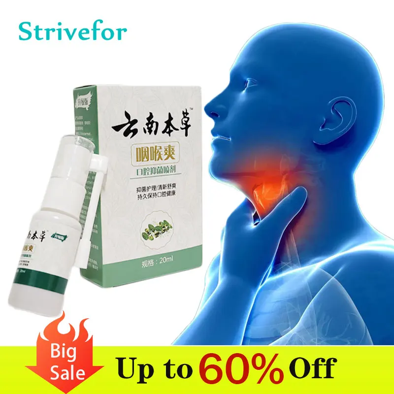 1pc 20ml Throat Spray Natural Plant Herbal Extract Mouth Clean Spray Effectively Relieve Sore Throat Anti Inflammation E0006
1pc 20ml Throat Spray Natural Plant Herbal Extract Mouth Clean Spray Effectively Relieve Sore Throat Anti Inflammation E0006