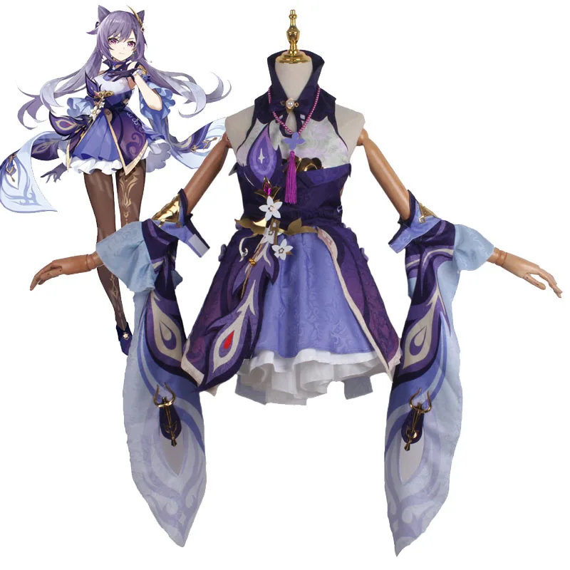 Костюм для косплея Genshin Impact Keqing, головной убор с изображением женщины, парик для косплея, выставочные костюмы Keqing
Костюм для косплея Genshin Impact Keqing, головной убор с изображением женщины, парик для косплея, выставочные костюмы Keqing