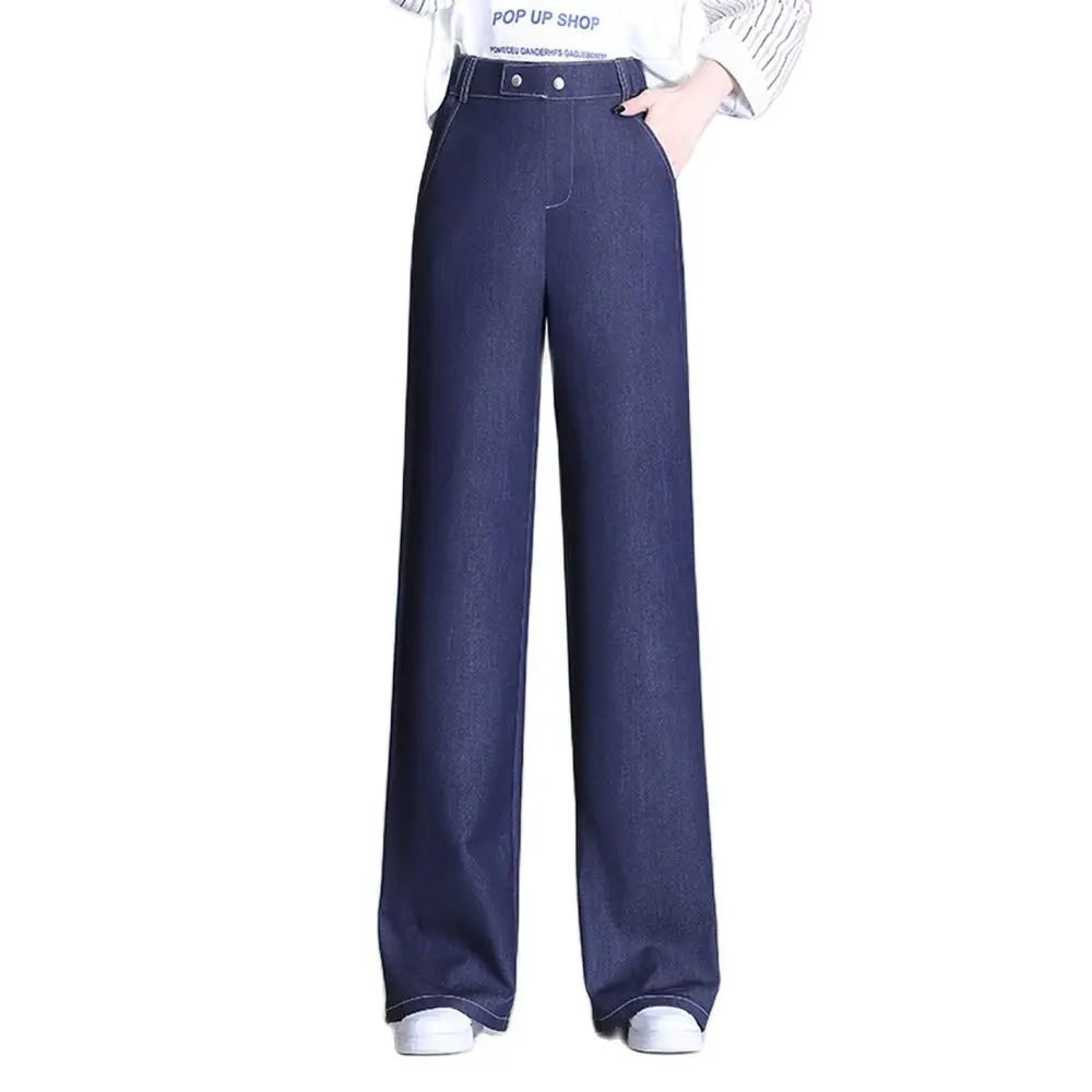 M To 9XL 2022 New Ice Silk Elastic Band High Waist Wide Leg Jeans Women Loose Big Thin Denim Pants For Summer 9156
M To 9XL 2022 New Ice Silk Elastic Band High Waist Wide Leg Jeans Women Loose Big Thin Denim Pants For Summer 9156