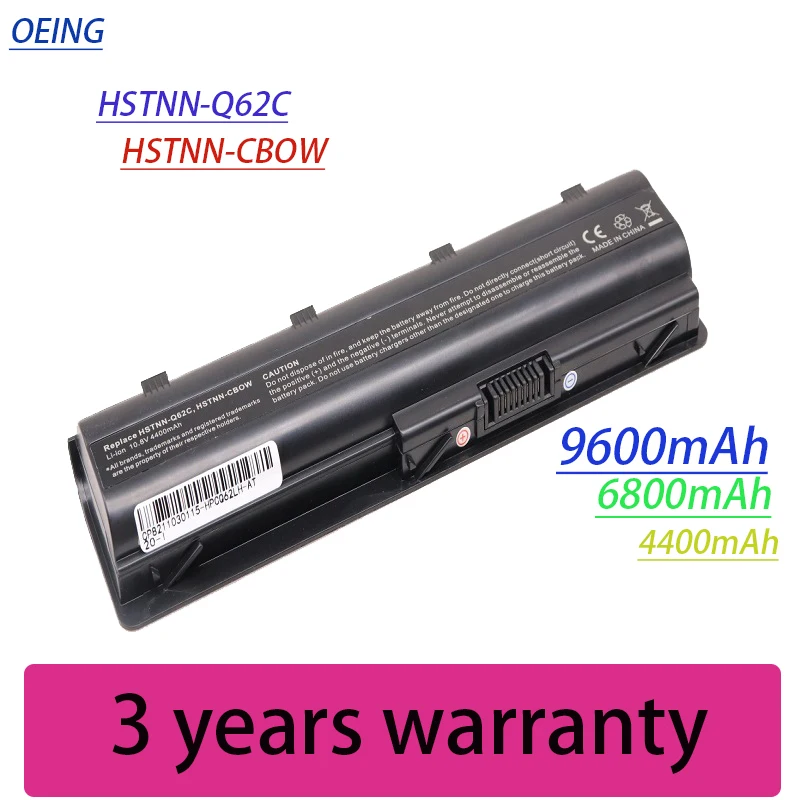 

NewMU06 Laptop Battery For HP COMPAQ Presario CQ32 CQ42 CQ43 CQ56 CQ62 CQ62-300 CQ72 HSTNN-Q62C HSTNN-178C HSTNN-179C HSTNN-181C