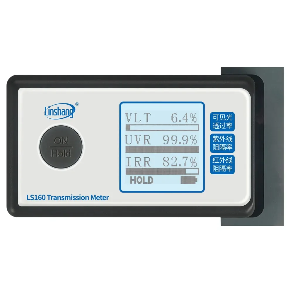 Portable Solar Film Transmission Meter Linshang LS160 Test Window Tint with UV IR Rejection Visible Light Transmittance
Portable Solar Film Transmission Meter Linshang LS160 Test Window Tint with UV IR Rejection Visible Light Transmittance