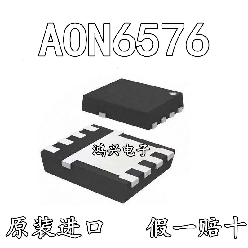 

30 шт. Оригинальный Новый 30 шт. Оригинальный Новый AON6576 30 В/32 А/одноканальный N-канал/фотолампа AO полевая трубка