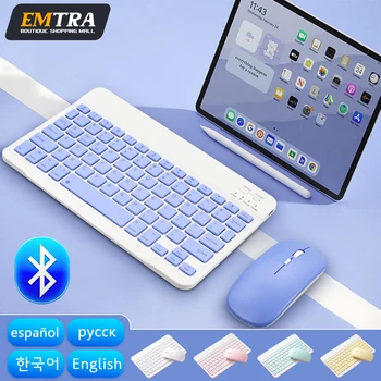 Bluetooth Wireless Keyboard Mouse For Android IOS Samsung Xiaomi Tablet For iPad Air Pro Mini Russian Korean Keyboard