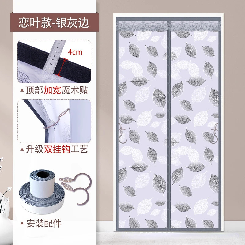 Air-conditioning Door Curtain Cold Protection Supplies EVA Universal Warm Winter Summer Windproof Partition Magnetic Home Decor
Air-conditioning Door Curtain Cold Protection Supplies EVA Universal Warm Winter Summer Windproof Partition Magnetic Home Decor