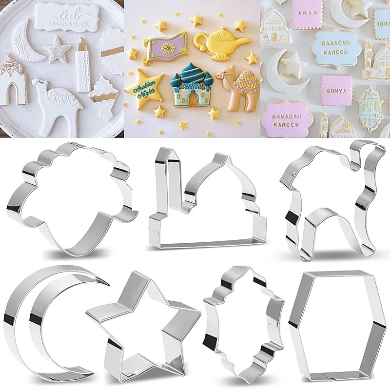 Ramadan Decoration Cookie Cutters Set Moon Star Biscuit Mold DIY Cake Baking Tools Eid Mubarak Decor Ramadan Kareem Party Decor
Ramadan Decoration Cookie Cutters Set Moon Star Biscuit Mold DIY Cake Baking Tools Eid Mubarak Decor Ramadan Kareem Party Decor