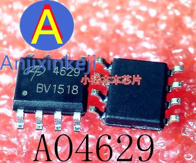 10pcs 100% orginal new AO4629 4629 SOP-8
10pcs 100% orginal new AO4629 4629 SOP-8