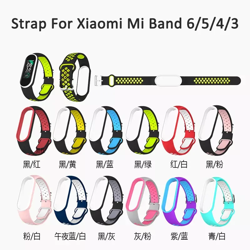 Smart Watch Strap For Mi Band 6 5 4 Breathable Silicone TPU Smartwatch Strap For Xiaomi Mi Band 6 5 ремешок на mi band 4 5 6
Smart Watch Strap For Mi Band 6 5 4 Breathable Silicone TPU Smartwatch Strap For Xiaomi Mi Band 6 5 ремешок на mi band 4 5 6