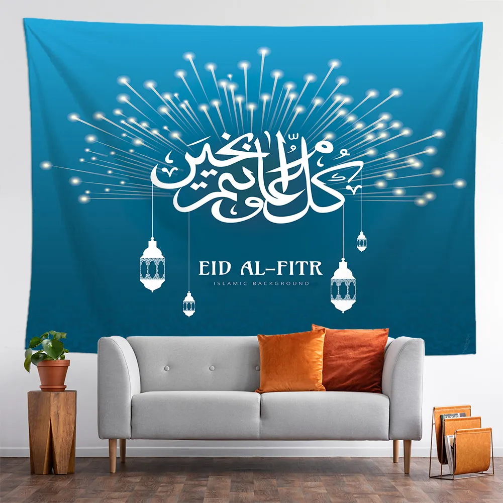 Настенный гобелен с рисунком Луны и звезды
Настенный гобелен с рисунком Луны и звезды