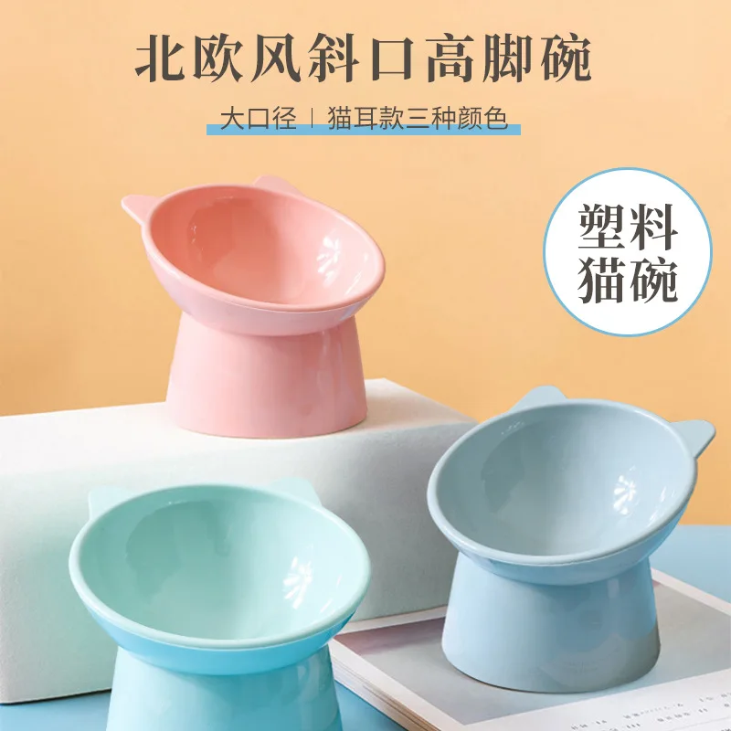 Cross-Border Plastic Bowl for Cat Bevel Cat Food Holder Dog Bowl High Foot Neck Food Bowl Rice Bowl Water Bowl Flat Face Cat Foo
Cross-Border Plastic Bowl for Cat Bevel Cat Food Holder Dog Bowl High Foot Neck Food Bowl Rice Bowl Water Bowl Flat Face Cat Foo