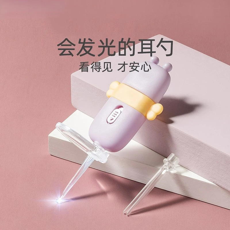 Ложка для ушей для мамы и ребенка, специальные светящиеся ушные ложки светильник кой, детские ушные Вощеные мягкие головки
Ложка для ушей для мамы и ребенка, специальные светящиеся ушные ложки светильник кой, детские ушные Вощеные мягкие головки