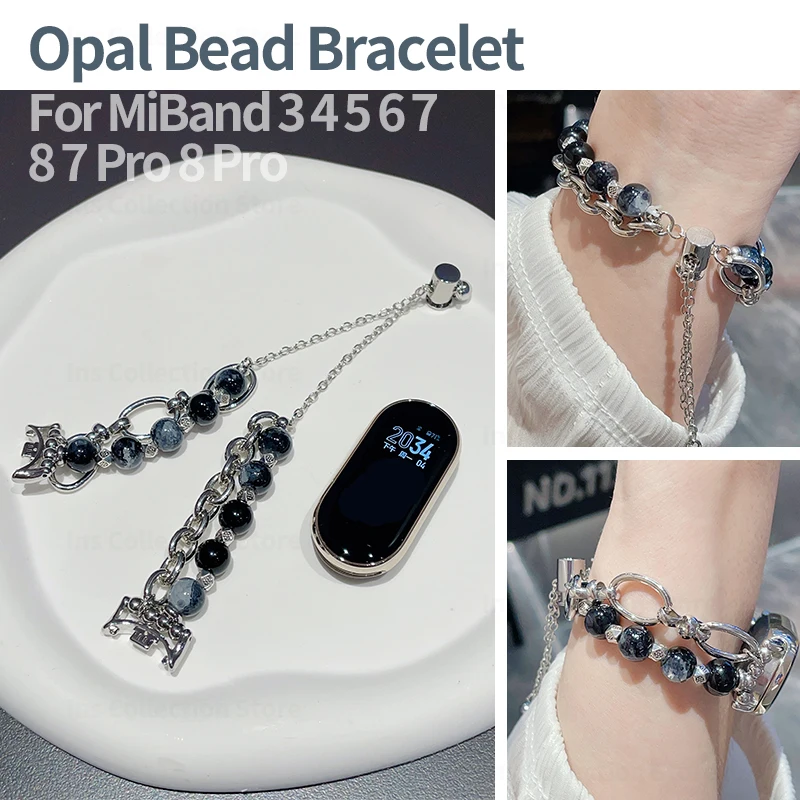 Luxury Agate Beaded Strap for Xiaomi Mi Band 8 7 6 5 4 3 Obsidian Bracelet for Miband 8 pro Replacement Accessories for Mi7 Pro
Luxury Agate Beaded Strap for Xiaomi Mi Band 8 7 6 5 4 3 Obsidian Bracelet for Miband 8 pro Replacement Accessories for Mi7 Pro