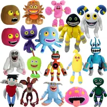 My Singing Monsters Plush Toy Cartoon Game Peripheral Kawaii Peluches Soft Stuffed Plush Doll for Kids Birthday Gifts