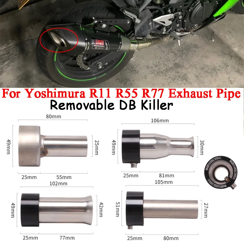 

For Original Yoshimura R11 R55 R77 Exhaust Pipe Catalyst Escape Moto Silencer Silenciador Muffler Plug 49mm Removable DB Killer