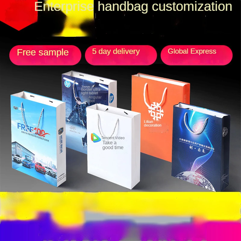 Customized Design Paper Bags Size LOGO Painting Color Text Handles All Made-to-Order for Business Packaging Wraping Gifts
Customized Design Paper Bags Size LOGO Painting Color Text Handles All Made-to-Order for Business Packaging Wraping Gifts