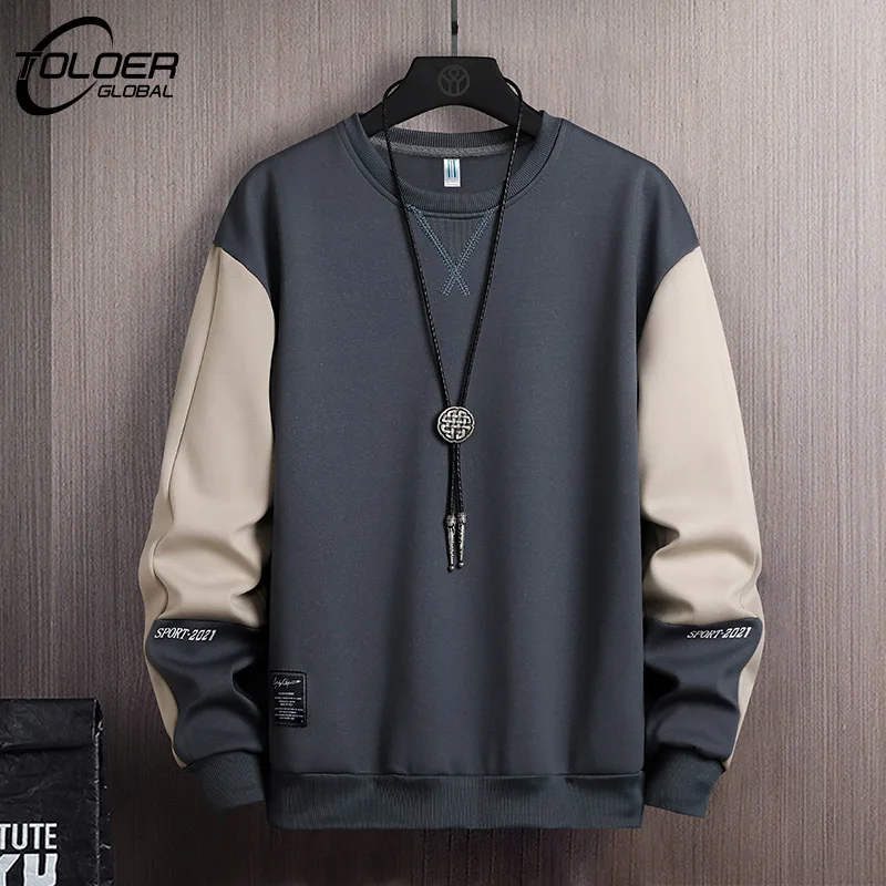 Fashion Patchwork Men's Sweatshirt Harajuku Streetwear Hip Hop Loose Pullover O-Neck Long Sleeve Autumn New Hoodies Men Clothing 
Fashion Patchwork Men's Sweatshirt Harajuku Streetwear Hip Hop Loose Pullover O-Neck Long Sleeve Autumn New Hoodies Men Clothing