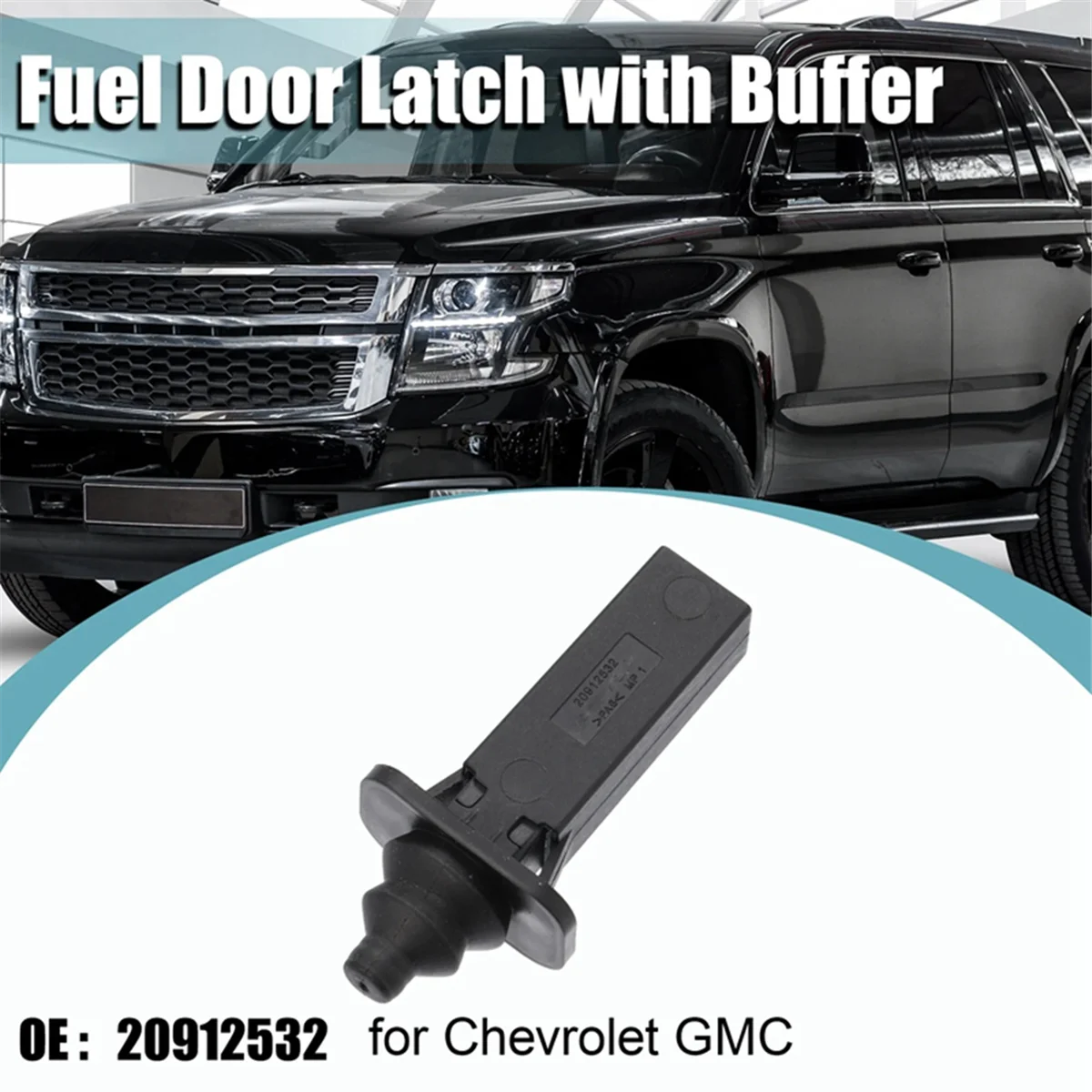 Топливная газовая дверь буфера стоп эжектор защелка замок для Chevrolet GMC топливный