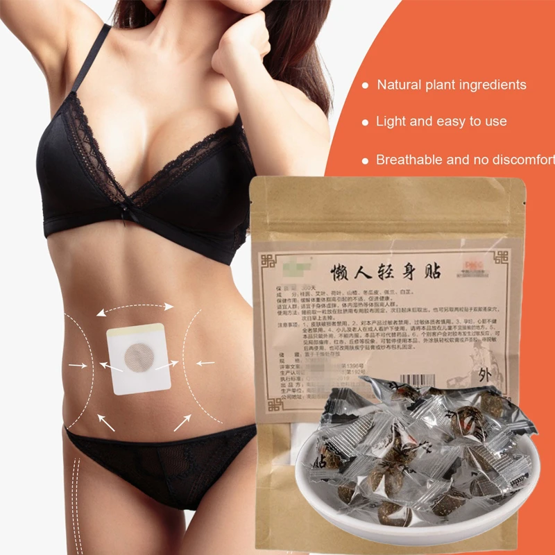 120PCS Slim Patch Lose Weight Fat Burning White Slim Patch Face Lift Tools Traditional Chinese Medicine Slimming Navel Sticker
120PCS Slim Patch Lose Weight Fat Burning White Slim Patch Face Lift Tools Traditional Chinese Medicine Slimming Navel Sticker