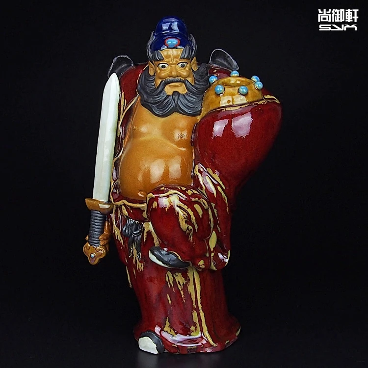 Shiwan doll ceramic ornaments crafts boutique Kui town house Master entrance living room feng shui decoration gifts
Shiwan doll ceramic ornaments crafts boutique Kui town house Master entrance living room feng shui decoration gifts