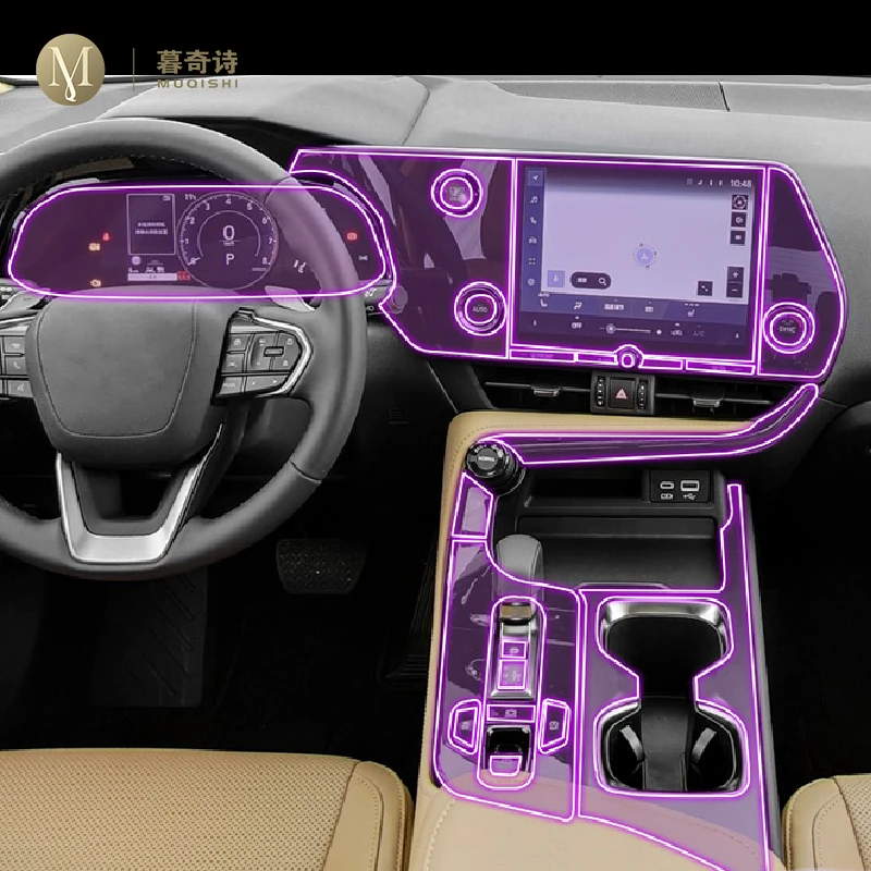 

For Lexus NX 250 350h 2022-2023Car interior accessories film transparent TPU-PPF console Anti-scratch resist film GPS Film refit