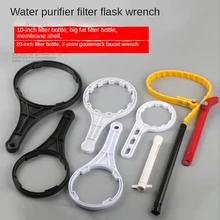 Universal disassembly and assembly tool for wrench of water purifier Replace 10-inch 20-inch front filter bottle maintenance