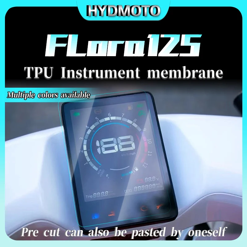 Защитная пленка от царапин для мотоцикла ARIIC FLora125 flora125 FLORA 125 2024